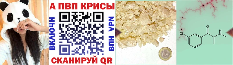 Купить закладку ГАШ  А ПВП  Меф  АМФ  Марихуана  Дедовск