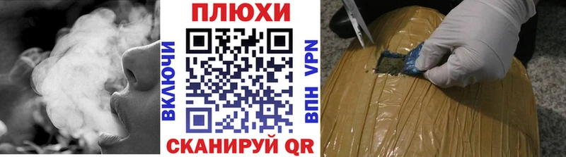 Купить где  Дедовск  ГАШИШ VHQ 
