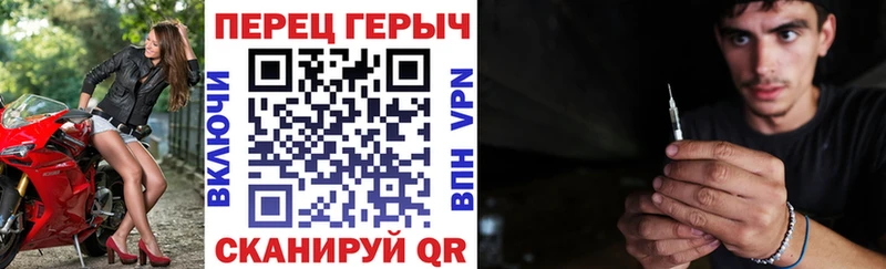 Купить  Дедовск  ГЕРОИН афганец 