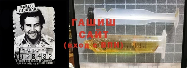 круглые Армянск