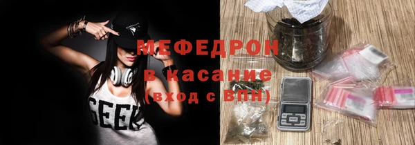 мескалин Аркадак