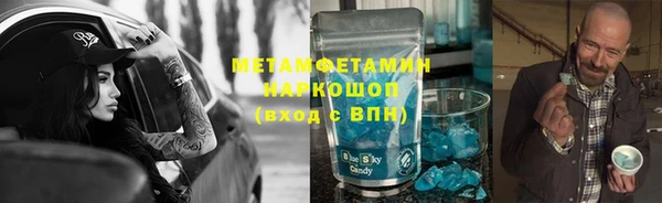 круглые Армянск