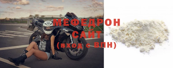 мескалин Аркадак