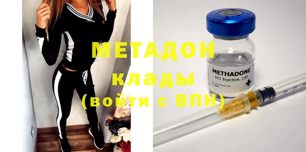 мескалин Аркадак