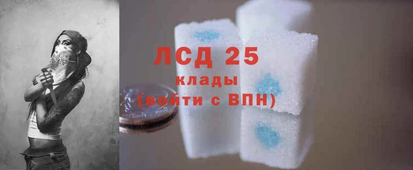 мескалин Аркадак