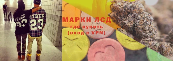 круглые Армянск