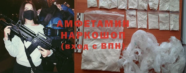 круглые Армянск