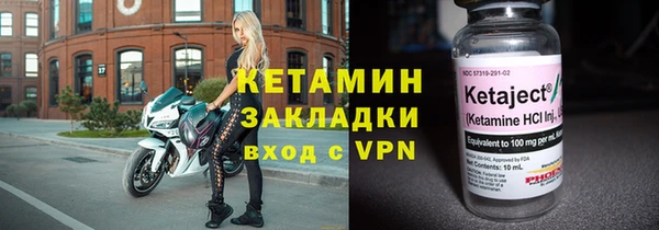 мескалин Аркадак