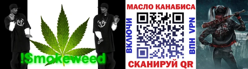 Купить закладки  Дедовск  ТГК концентрат 