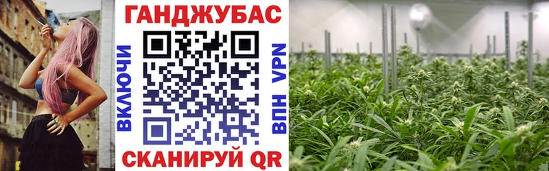 Марихуана AK-47  Купить где  Дедовск 